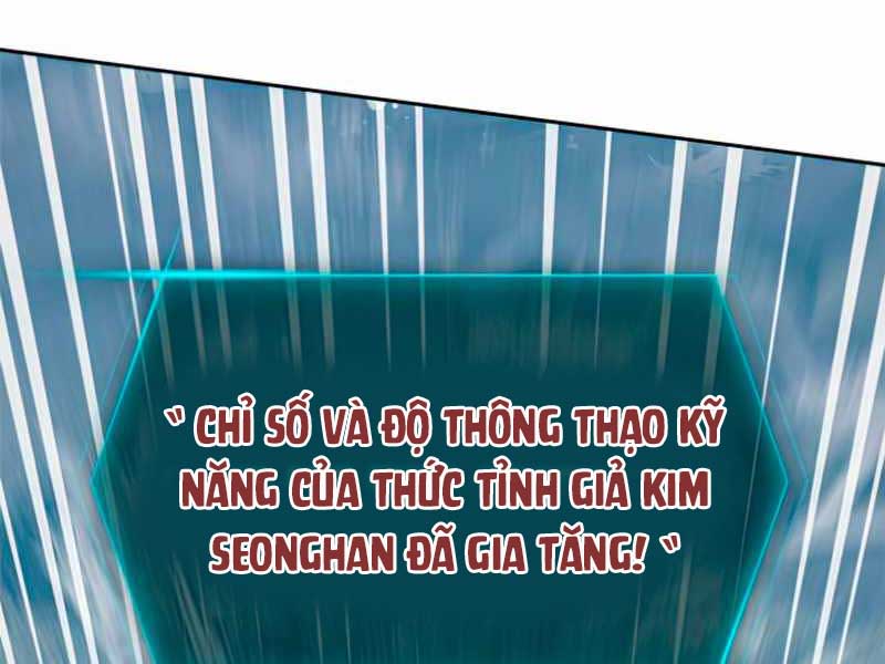 Những Ranker Cấp S Mà Tôi Nuôi Dưỡng Chương 64 Trang 152