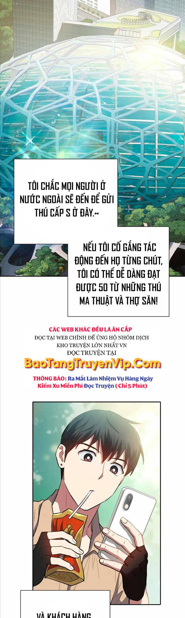 Những Ranker Cấp S Mà Tôi Nuôi Dưỡng Chương 71 Trang 13