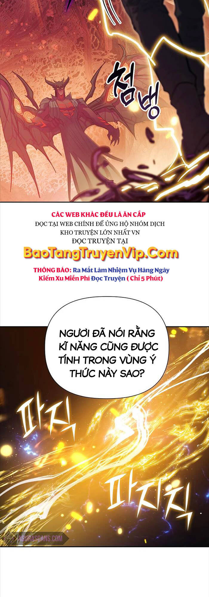 Những Ranker Cấp S Mà Tôi Nuôi Dưỡng Chương 91 Trang 45