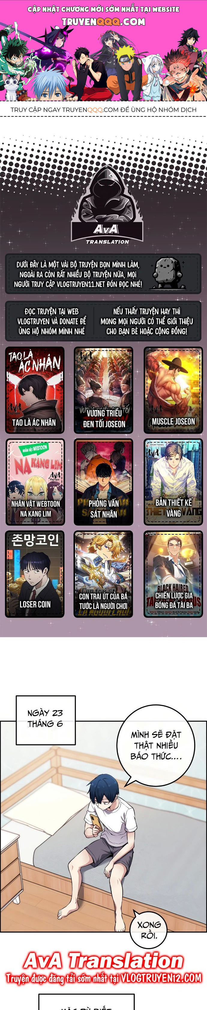 Nhân Vật Webtoon Na Kang Lim Chương 81 Trang 1