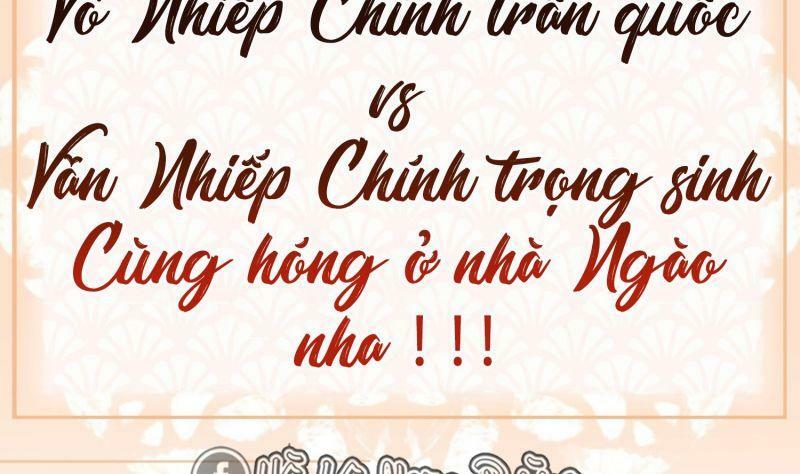 Nhập Mạc Chi Thần Chương 0 Trang 58