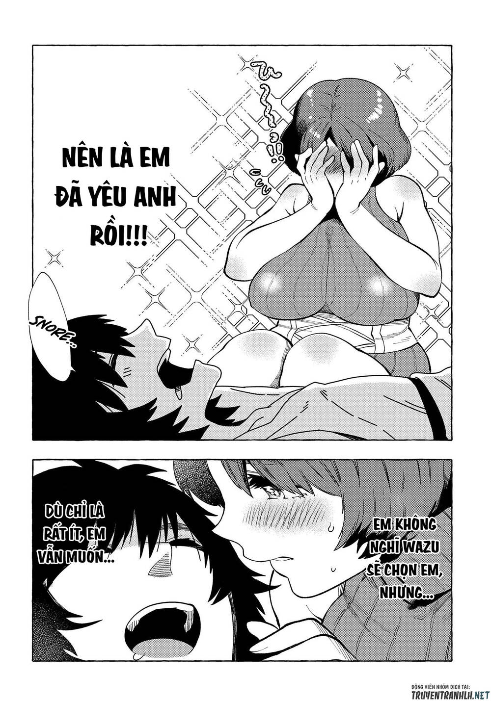 Sono Mono. Nochi Ni…(Nariie Shin’Ichirou) Chương 29 5 Trang 12