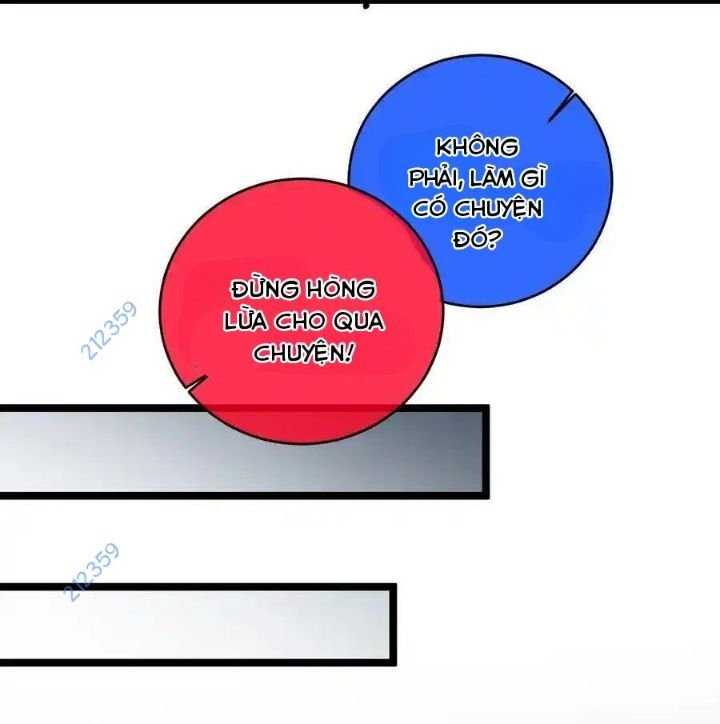 Sau Khi Mở Mắt, Đệ Tử Của Ta Thành Nữ Đế Đại Ma Đầu Chương 12 Trang 17