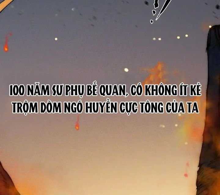 Sau Khi Mở Mắt, Đệ Tử Của Ta Thành Nữ Đế Đại Ma Đầu Chương 16 Trang 15