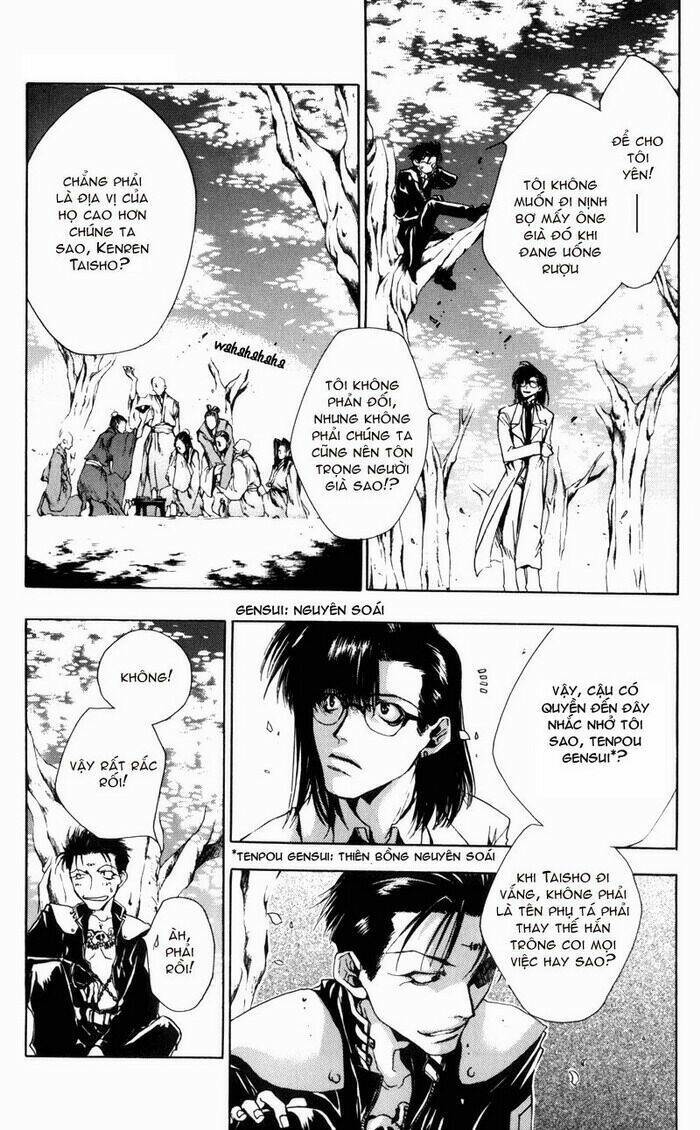 Saiyuki Gaiden Chương 1 Trang 10