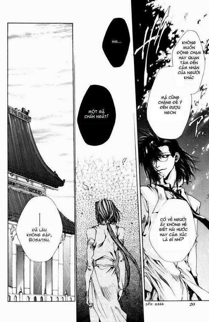 Saiyuki Gaiden Chương 1 Trang 12