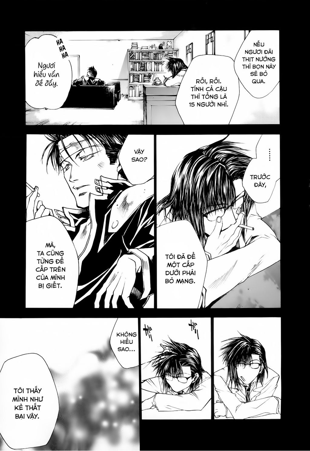 Saiyuki Gaiden Chương 13 Trang 13