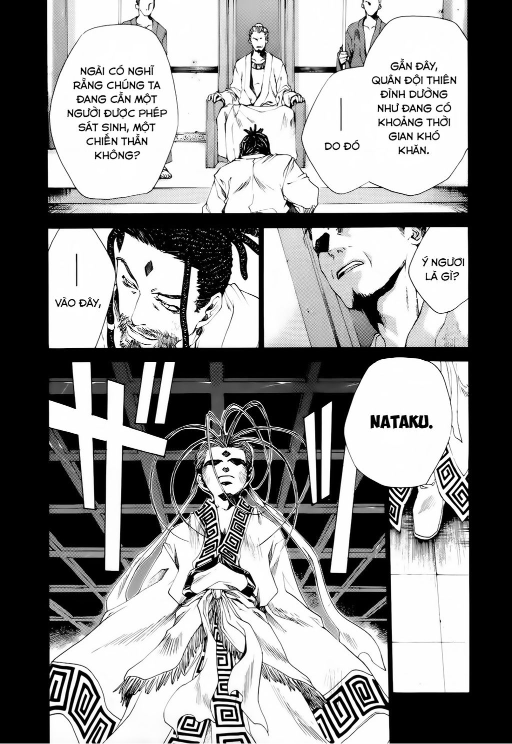 Saiyuki Gaiden Chương 13 Trang 15