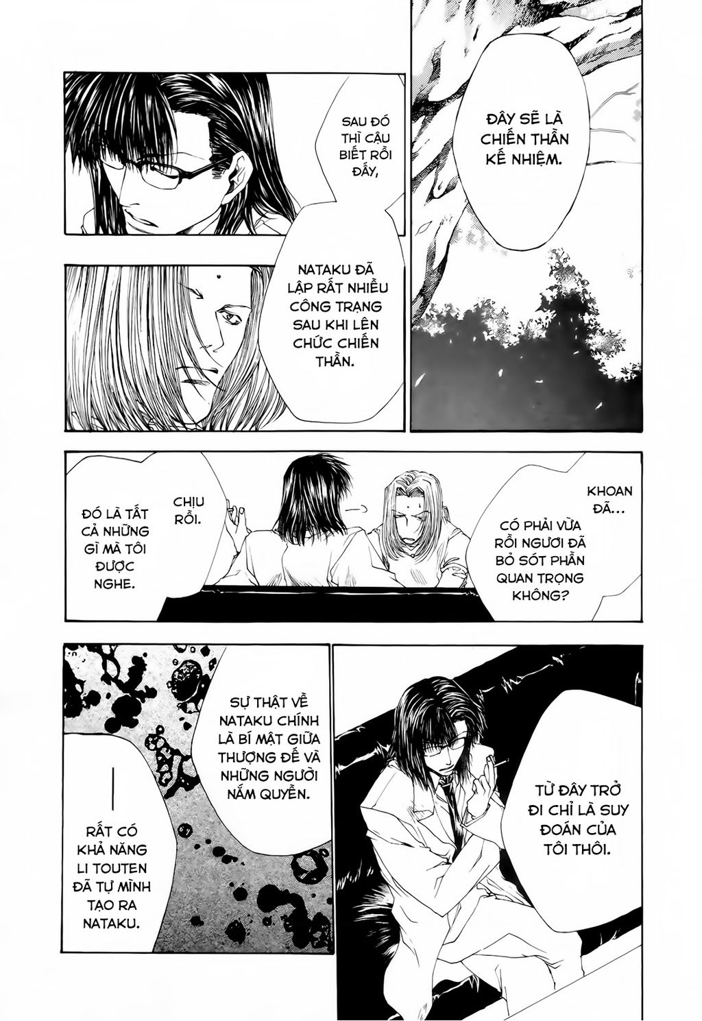 Saiyuki Gaiden Chương 13 Trang 16