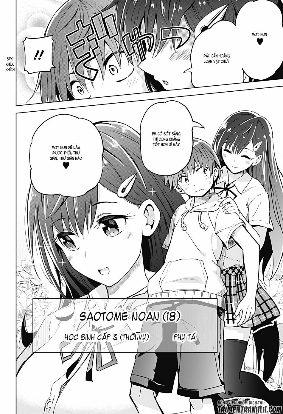 Saotome Shimai Ha Manga No Tame Nara!? Chương 1 Trang 7