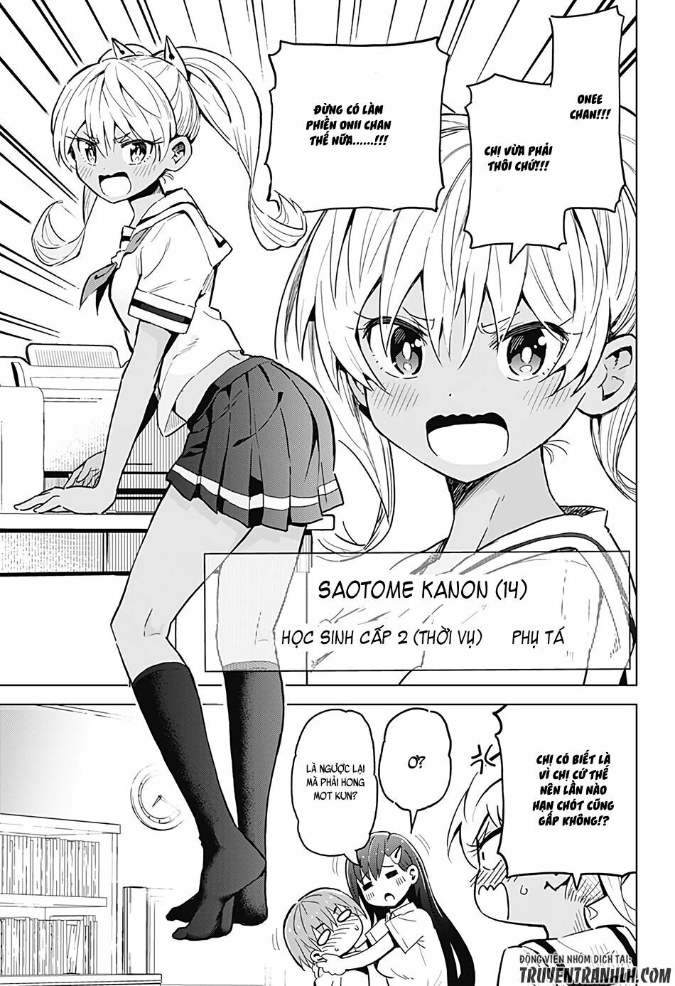 Saotome Shimai Ha Manga No Tame Nara!? Chương 1 Trang 10