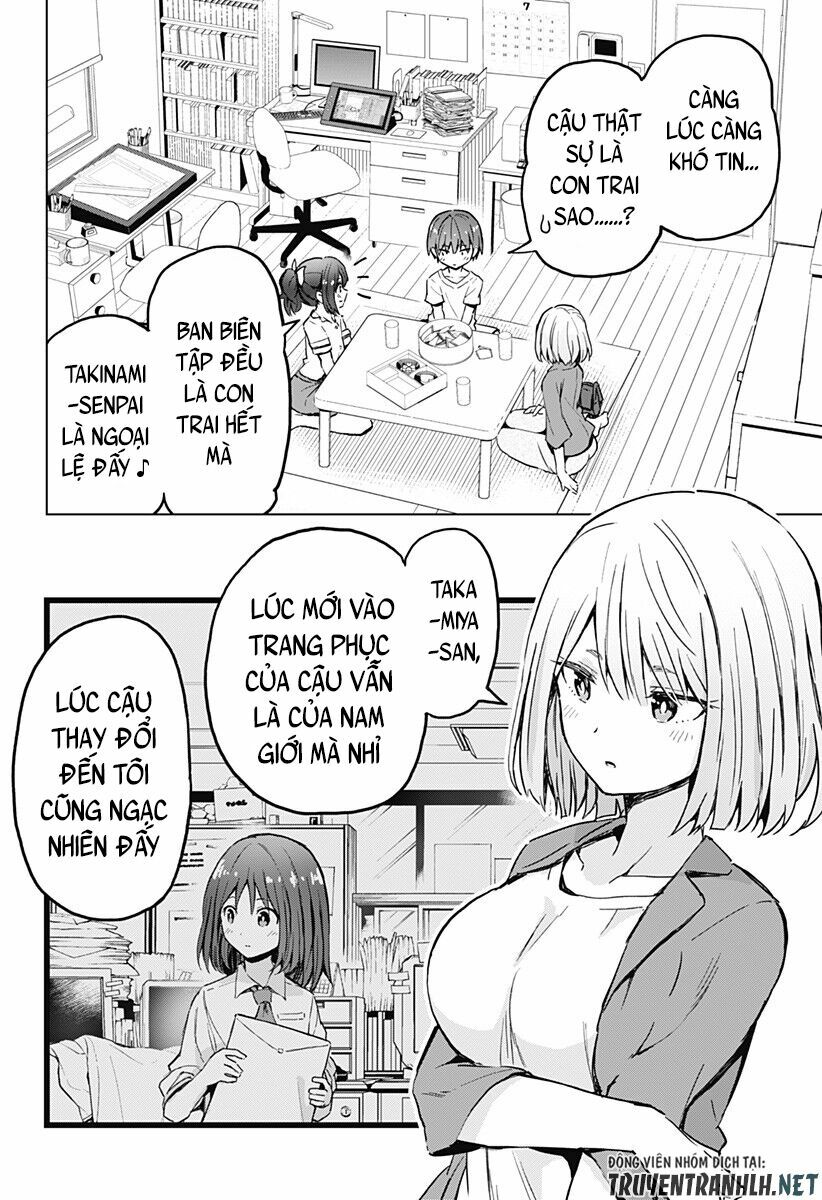 Saotome Shimai Ha Manga No Tame Nara!? Chương 14 Trang 8