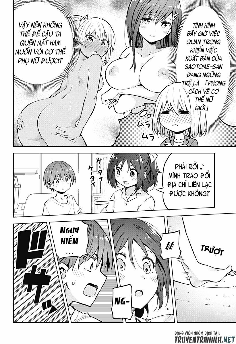 Saotome Shimai Ha Manga No Tame Nara!? Chương 14 Trang 12