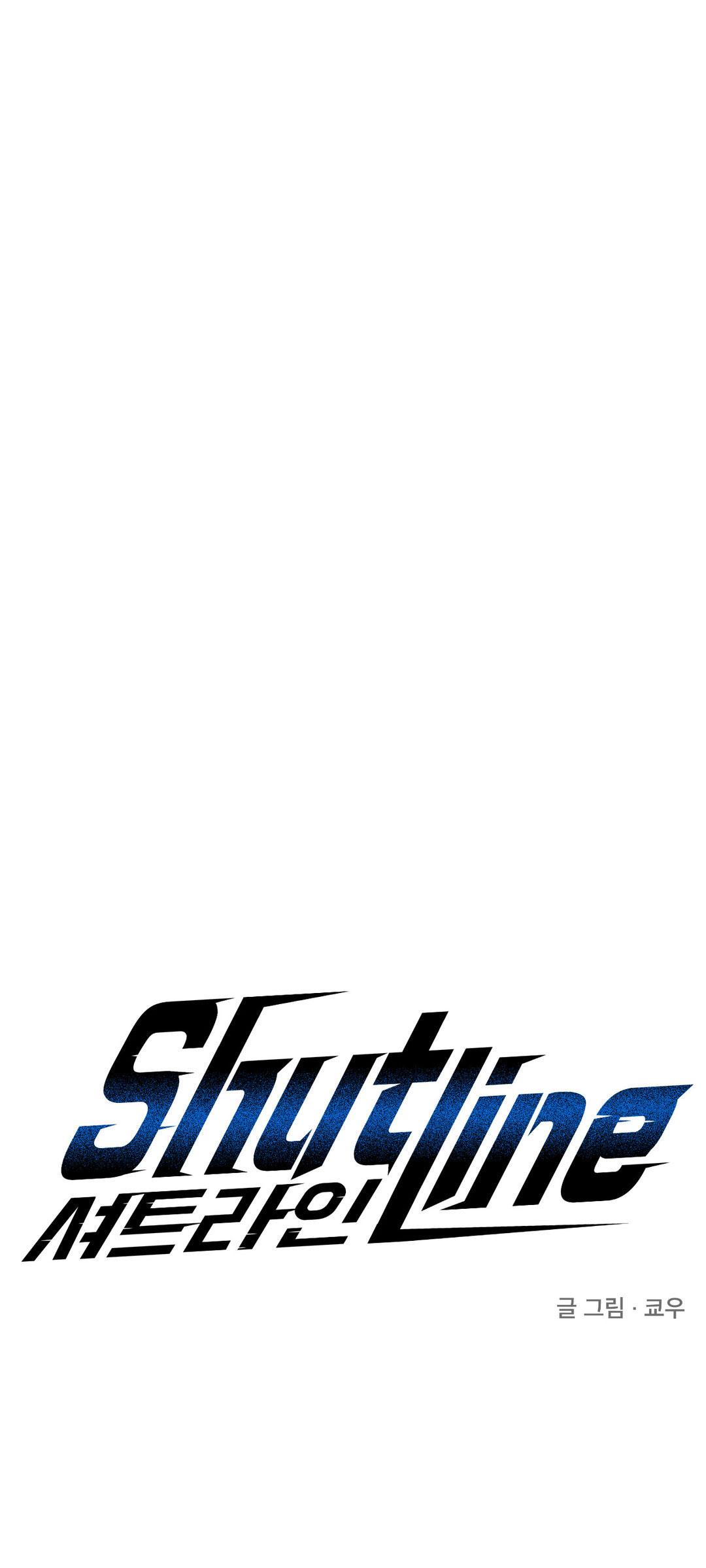 Shutline Chương 42 Trang 1