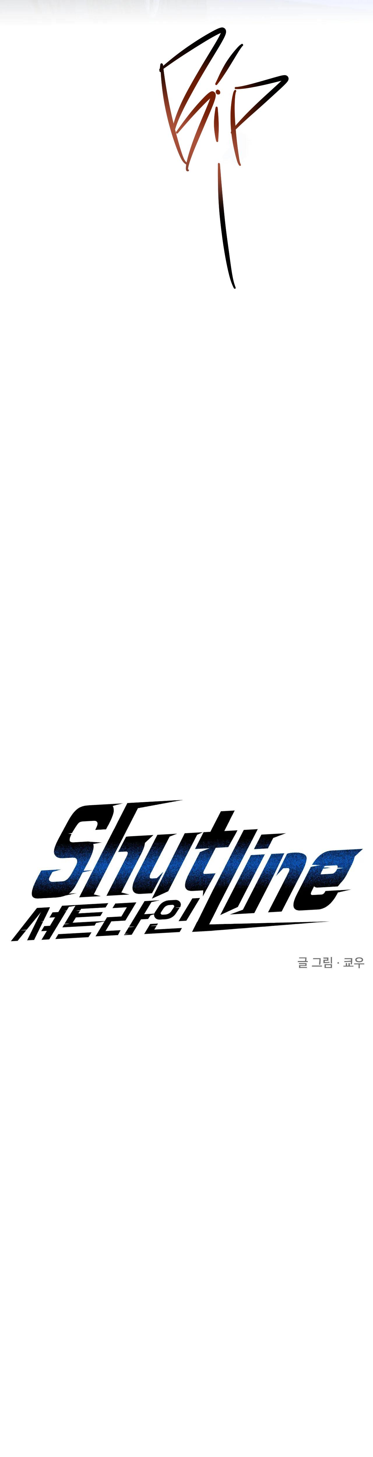 Shutline Chương 43 Trang 11