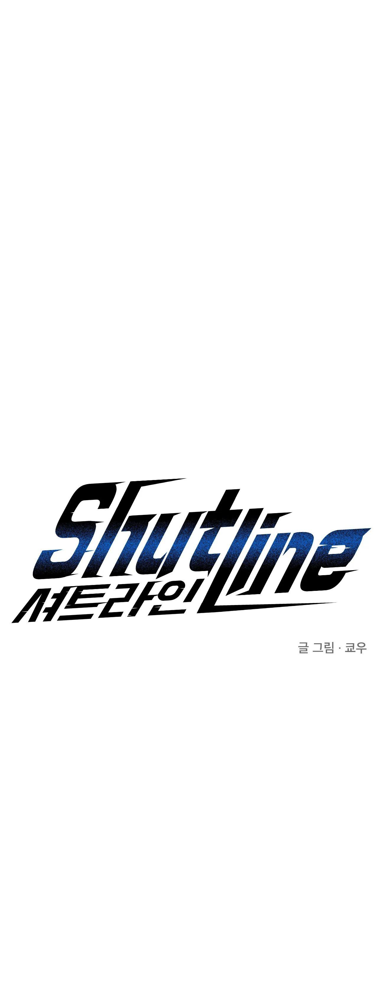 Shutline Chương 58 Trang 1