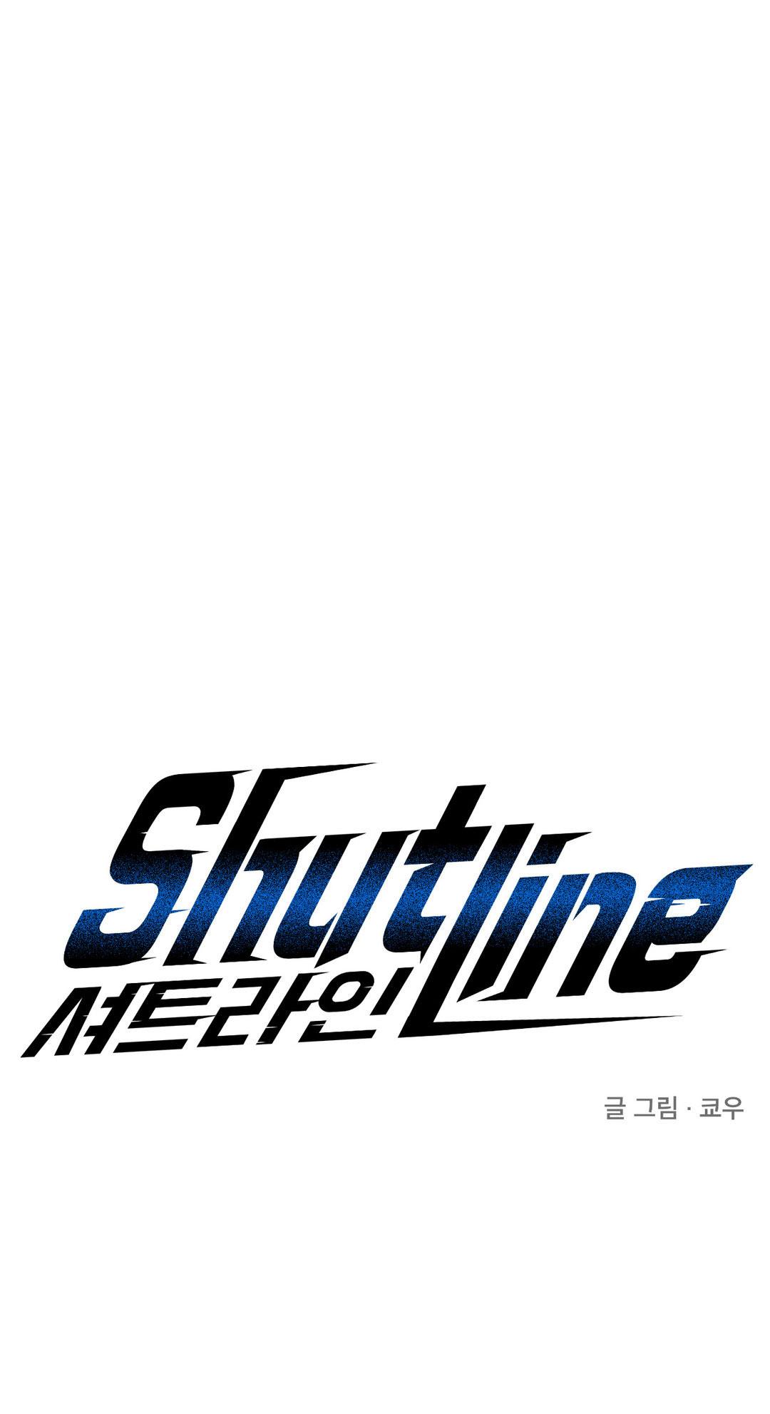 SHUTLINE Chương 28 Trang 1