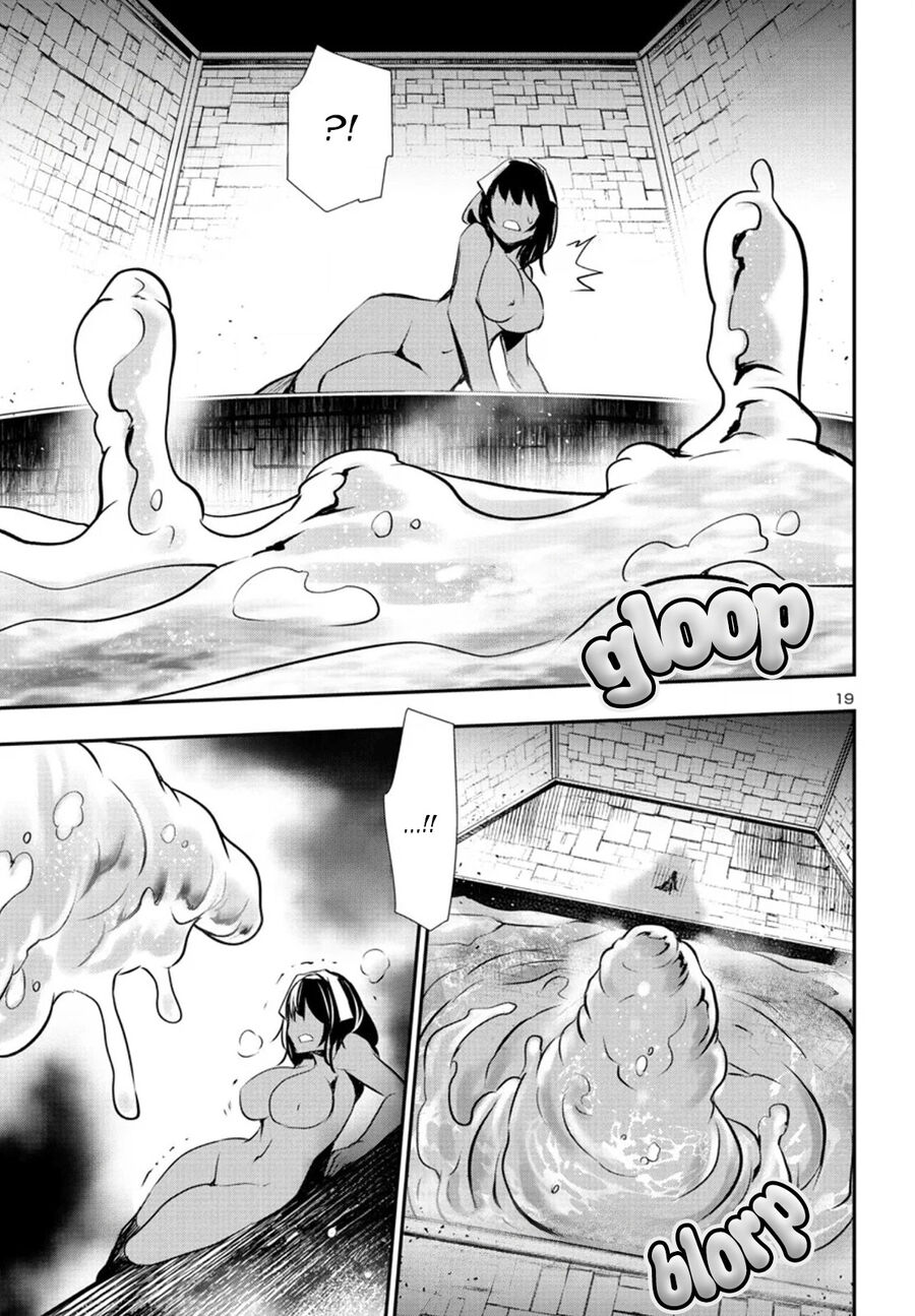 Shinju No Nectar Chương 76 Trang 23