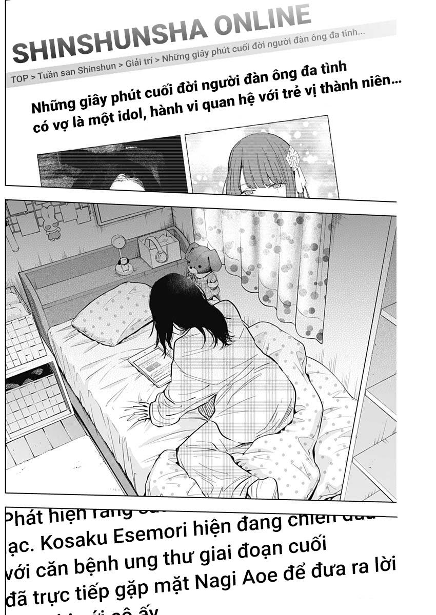 Shounen no Abyss Chương 138 Trang 15