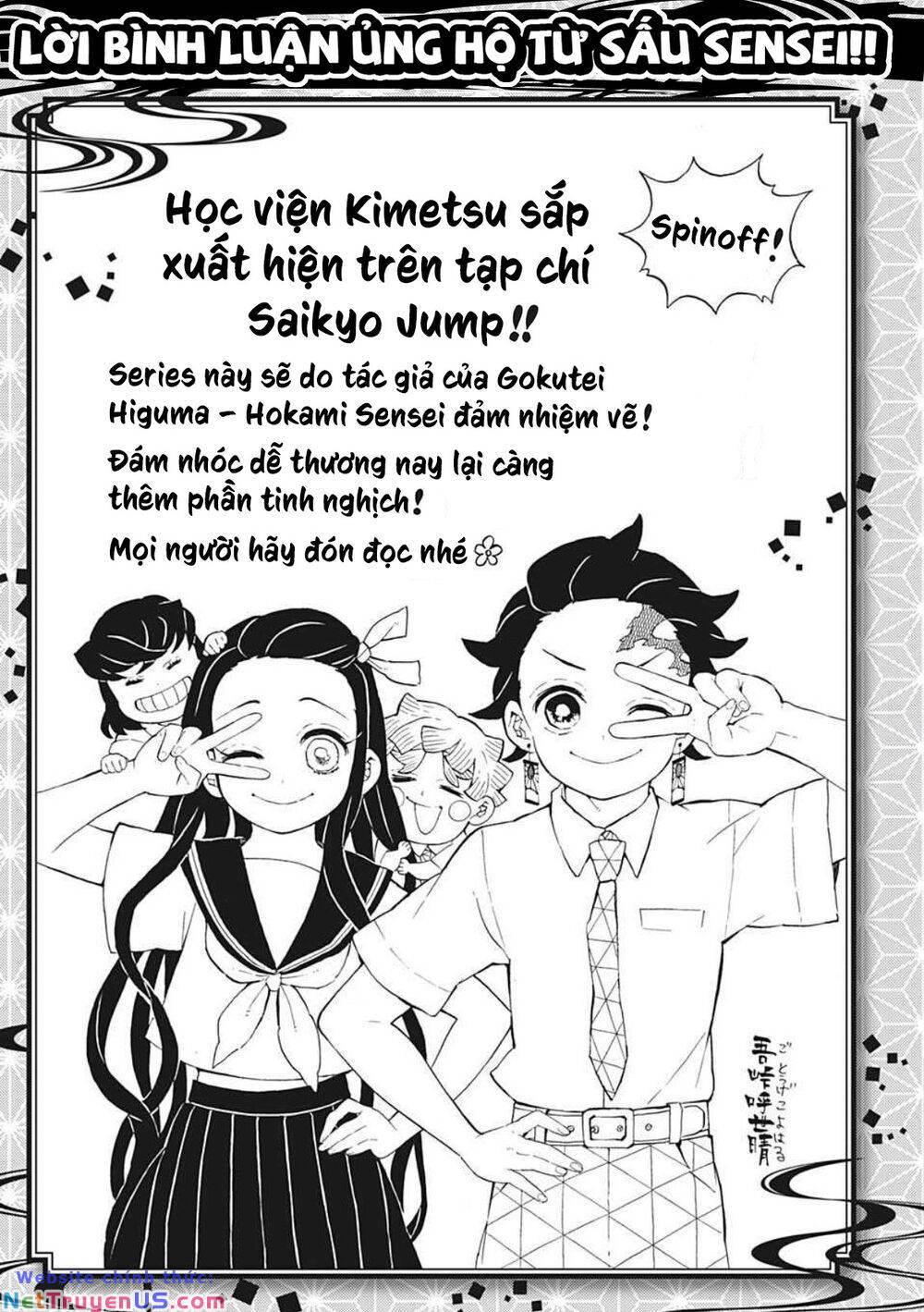 Spin-Off Học Viện Kimetsu! Chương 0 Trang 1