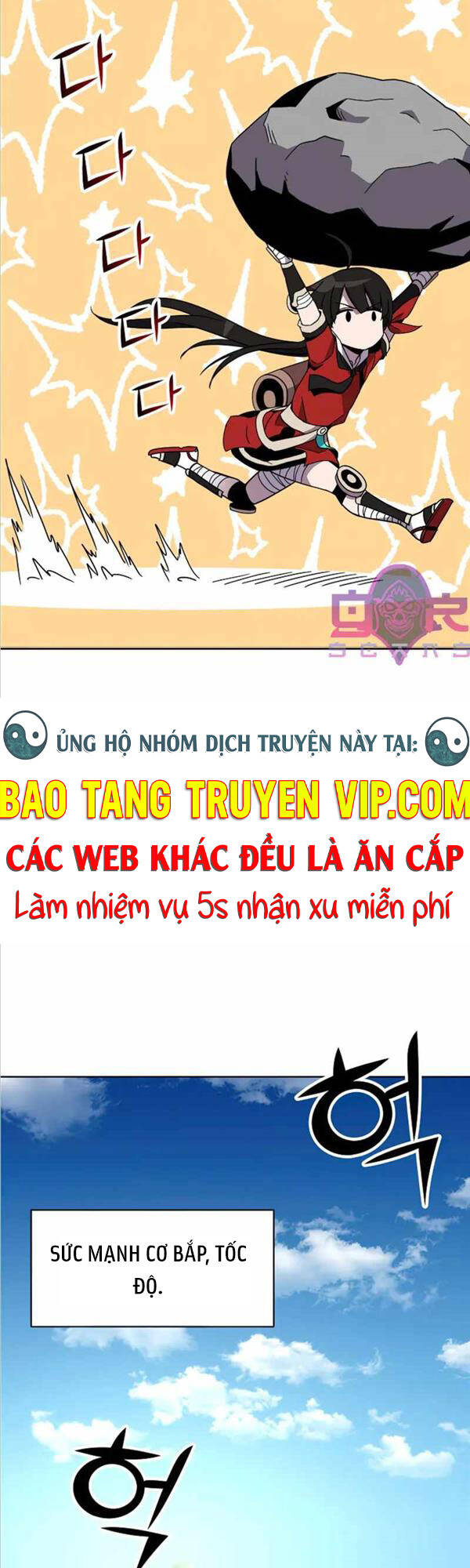 Streamer Cuộc Sống Thường Ngày Tại Võ Lâm Chương 22 Trang 2