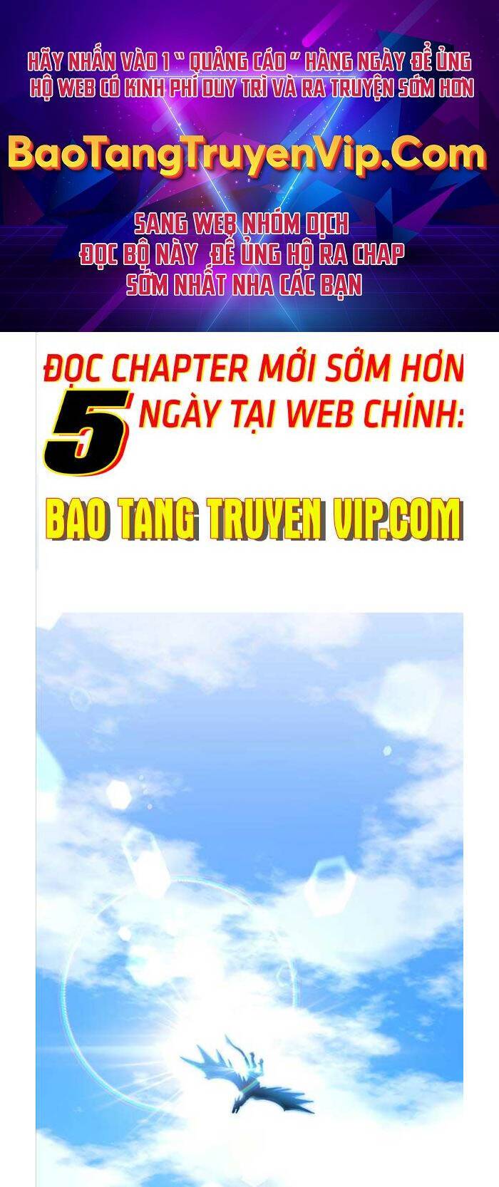 Sự Trả Thù Của Thợ Rèn Huyền Thoại Chương 1 Trang 1