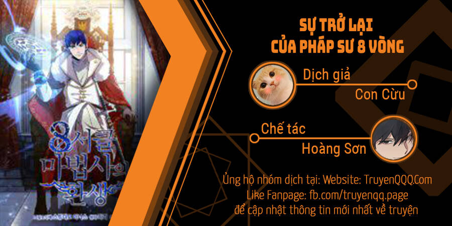 Sự Trở Lại Của Pháp Sư 8 Vòng Chương 69 5 Trang 1