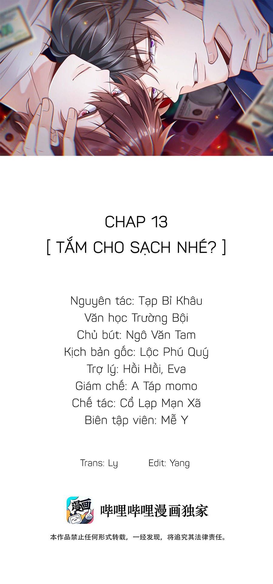 Pháp Ngoại Chi Đồ Chương 13 Trang 1