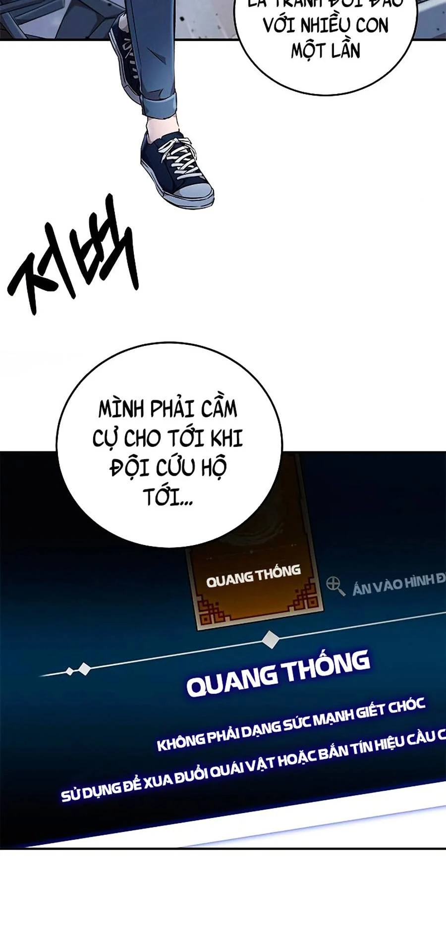 Phi Lực Thánh Dược Chương 6 Trang 12