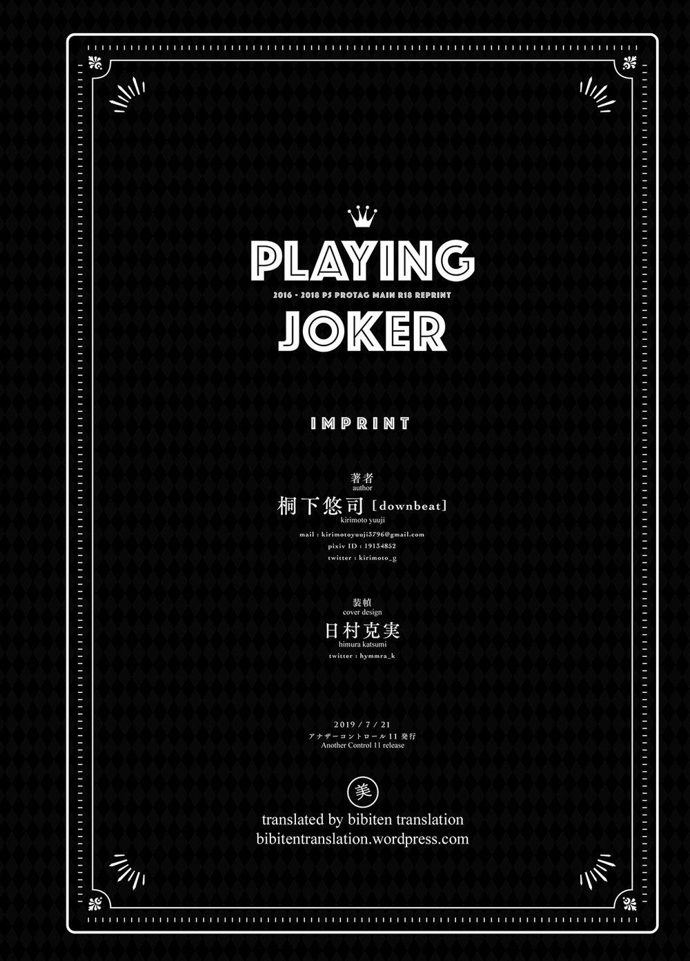 Playing Joker Chương 8 END Trang 8