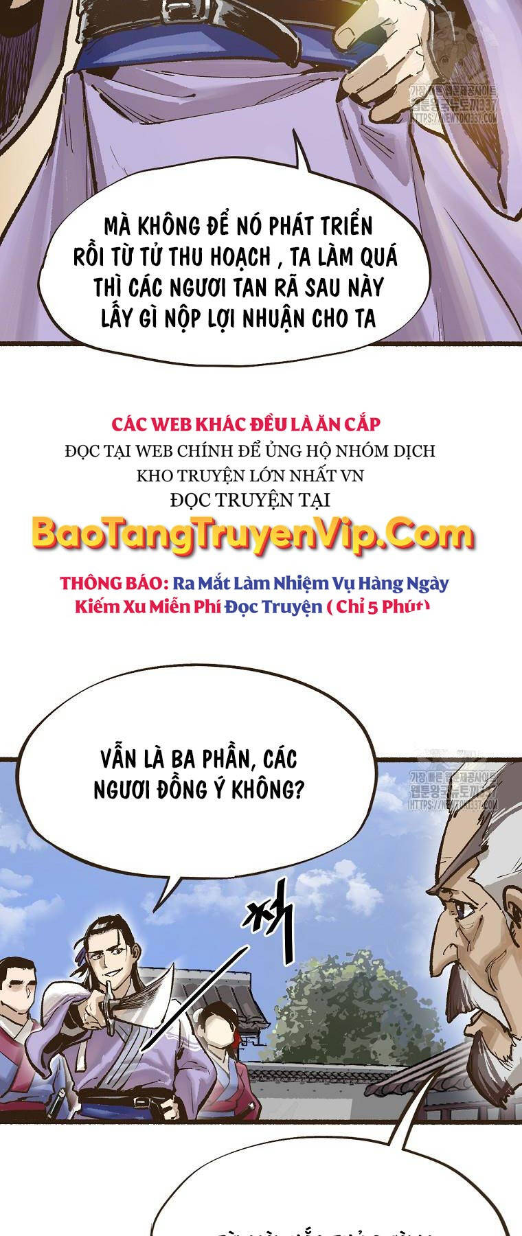 Quỷ Công Di Lục Chương 6 Trang 86