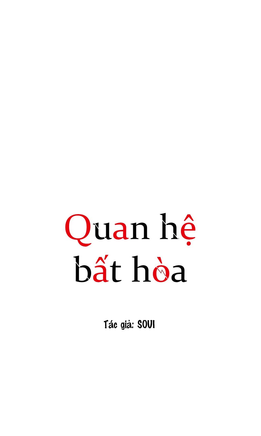 Quan Hệ Bất Hòa Chương 12 Trang 1