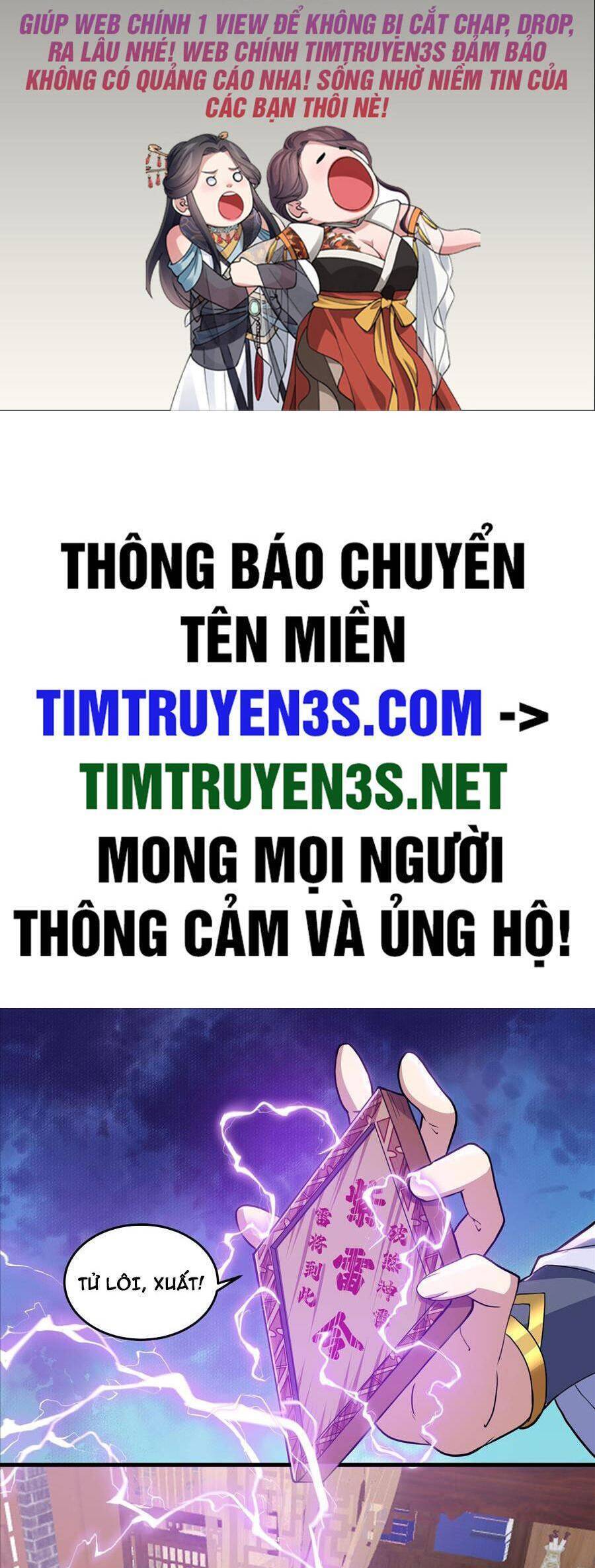 Quốc Thuật? Bần Đạo Không Biết!bần Đạo Chỉ Biết Lôi Pháp Chương 12 Trang 2