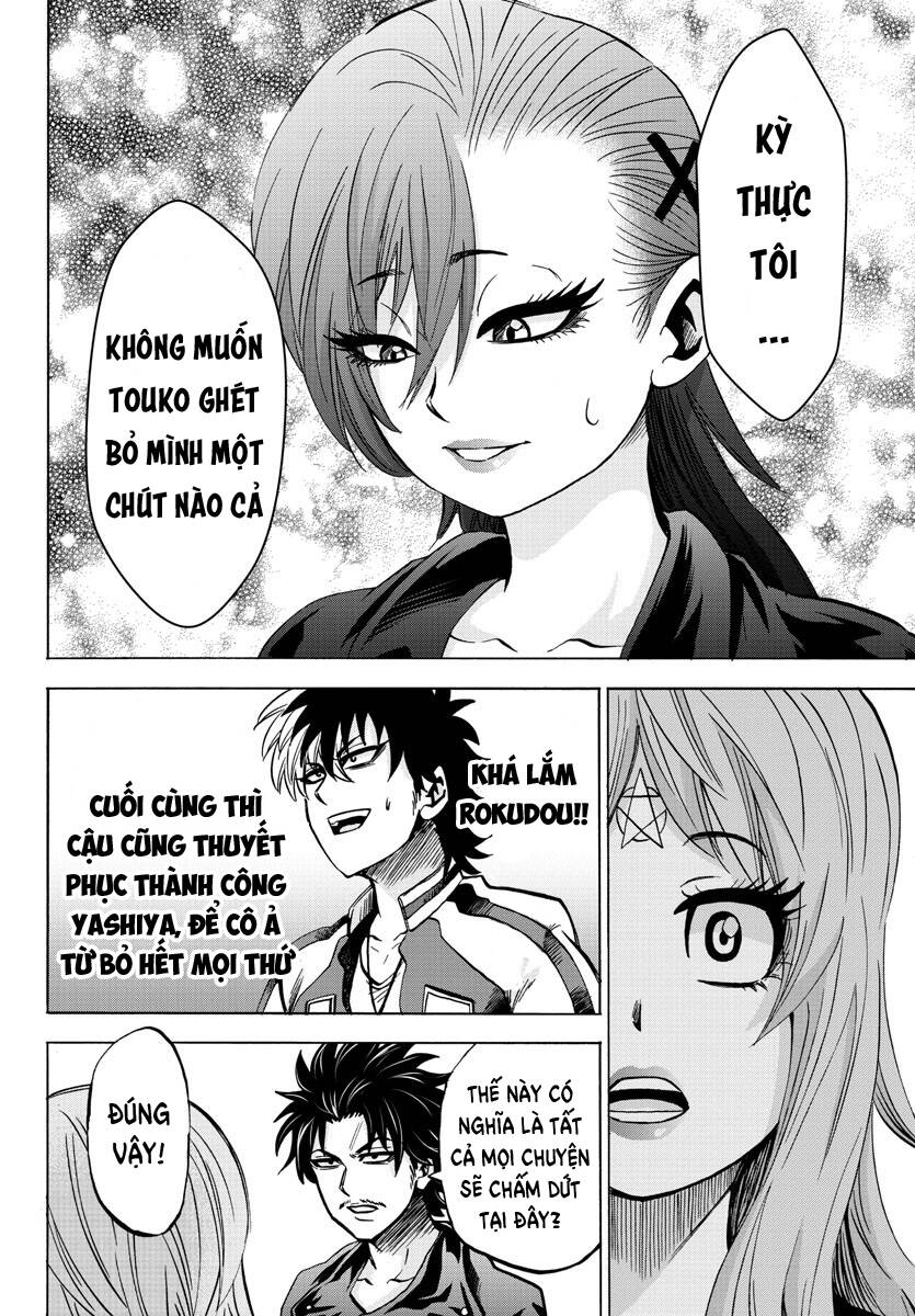 Rokudou No Onna-Tachi Chương 148 Trang 13