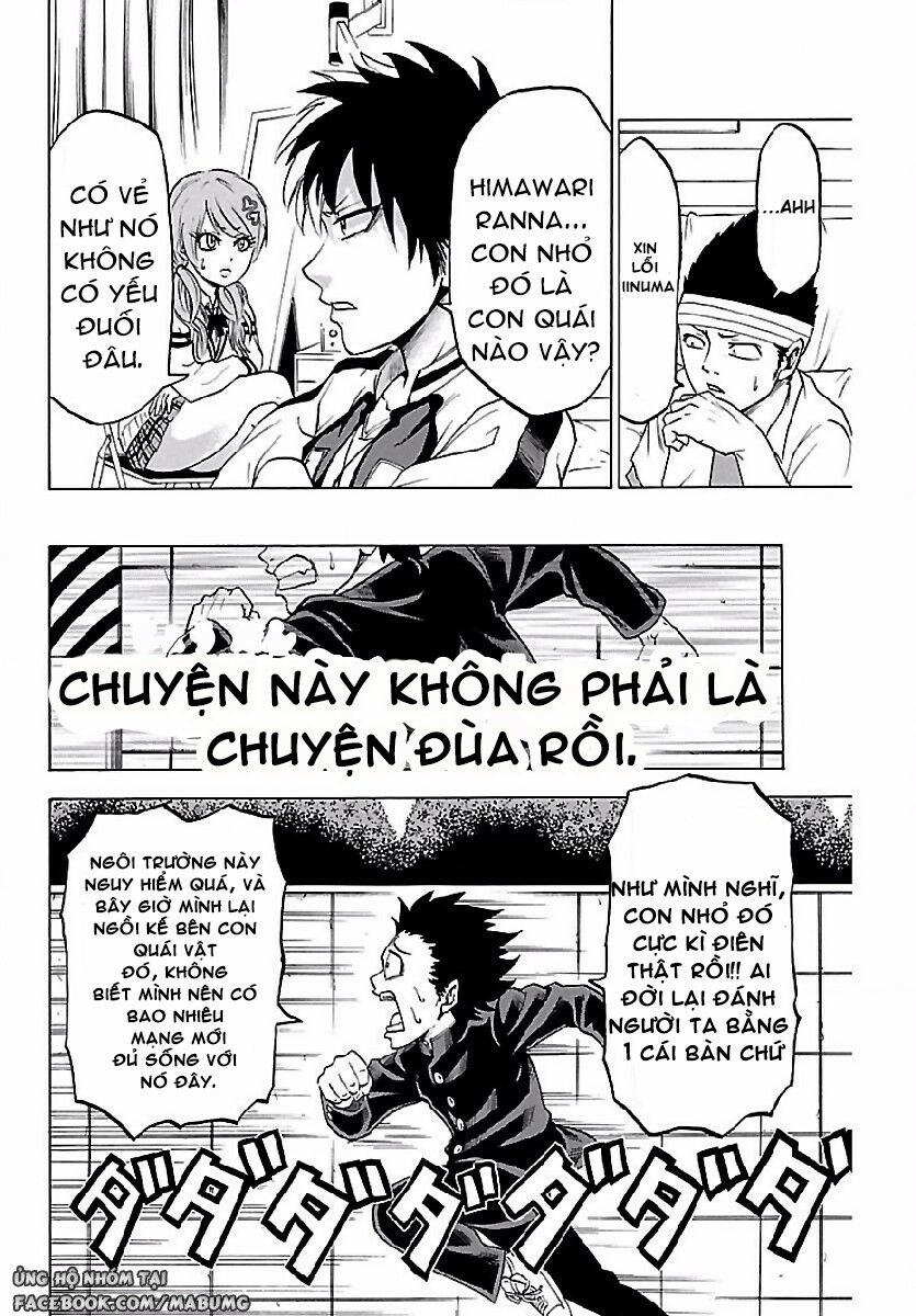 Rokudou No Onna-Tachi Chương 2 Trang 16