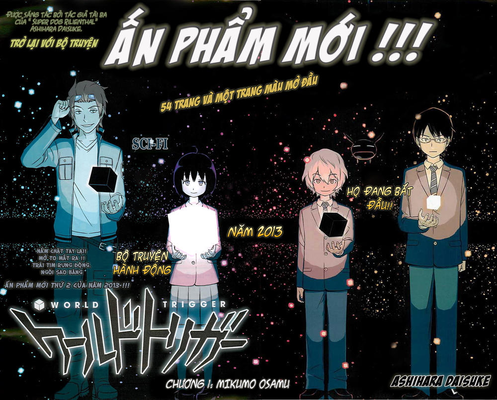 World Trigger Chương 1 Trang 4