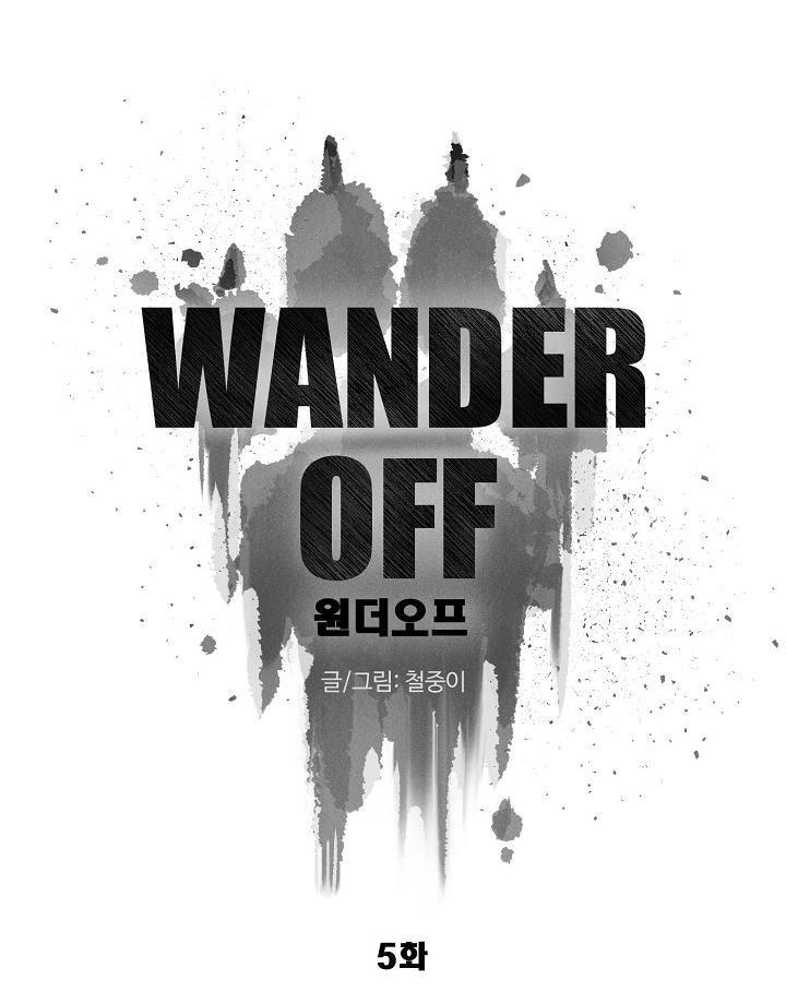 Wander off (Lang Thang) Chương 5 Trang 23