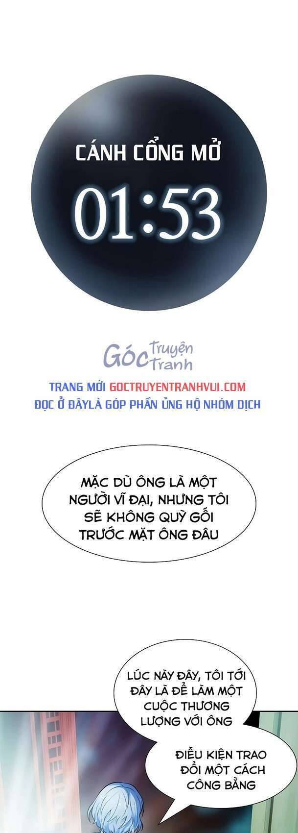 Tòa Tháp Bí Ẩn Chương 572 Trang 1