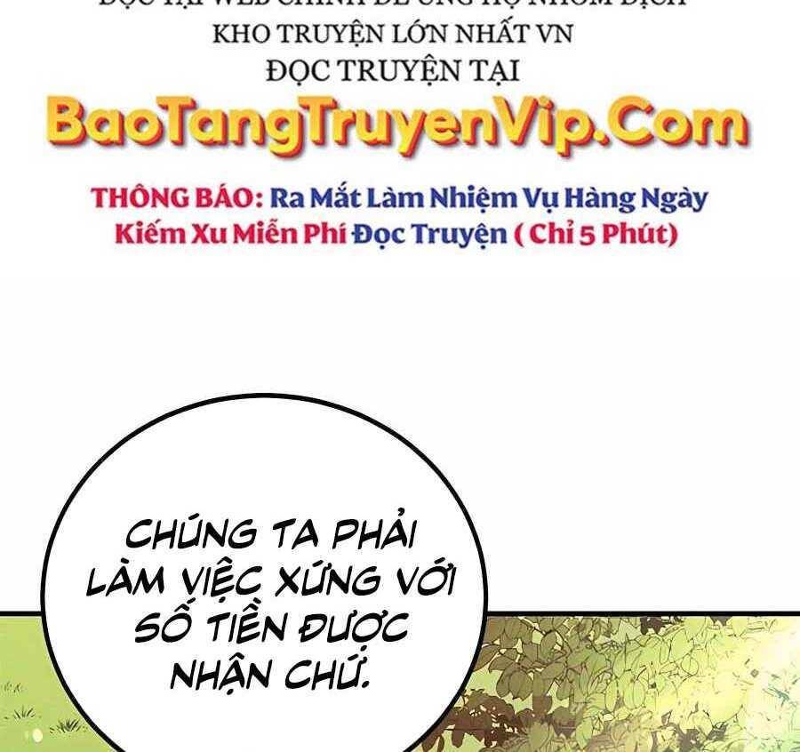 Tôi May Mắn Triệu Hồi Được Tinh Linh Hộ Vệ Hạng 10 Chương 7 Trang 84