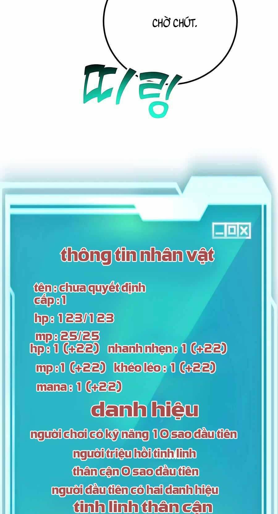 Tôi May Mắn Triệu Hồi Được Tinh Linh Hộ Vệ Hạng 10 Chương 3 Trang 51