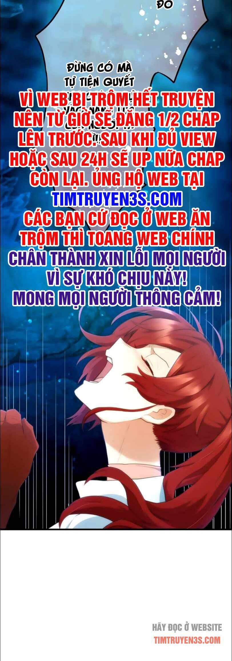 Tôi Trở Thành Thợ Săn Rank S Bằng Hệ Thống Quỷ Vương Chương 20 Trang 32