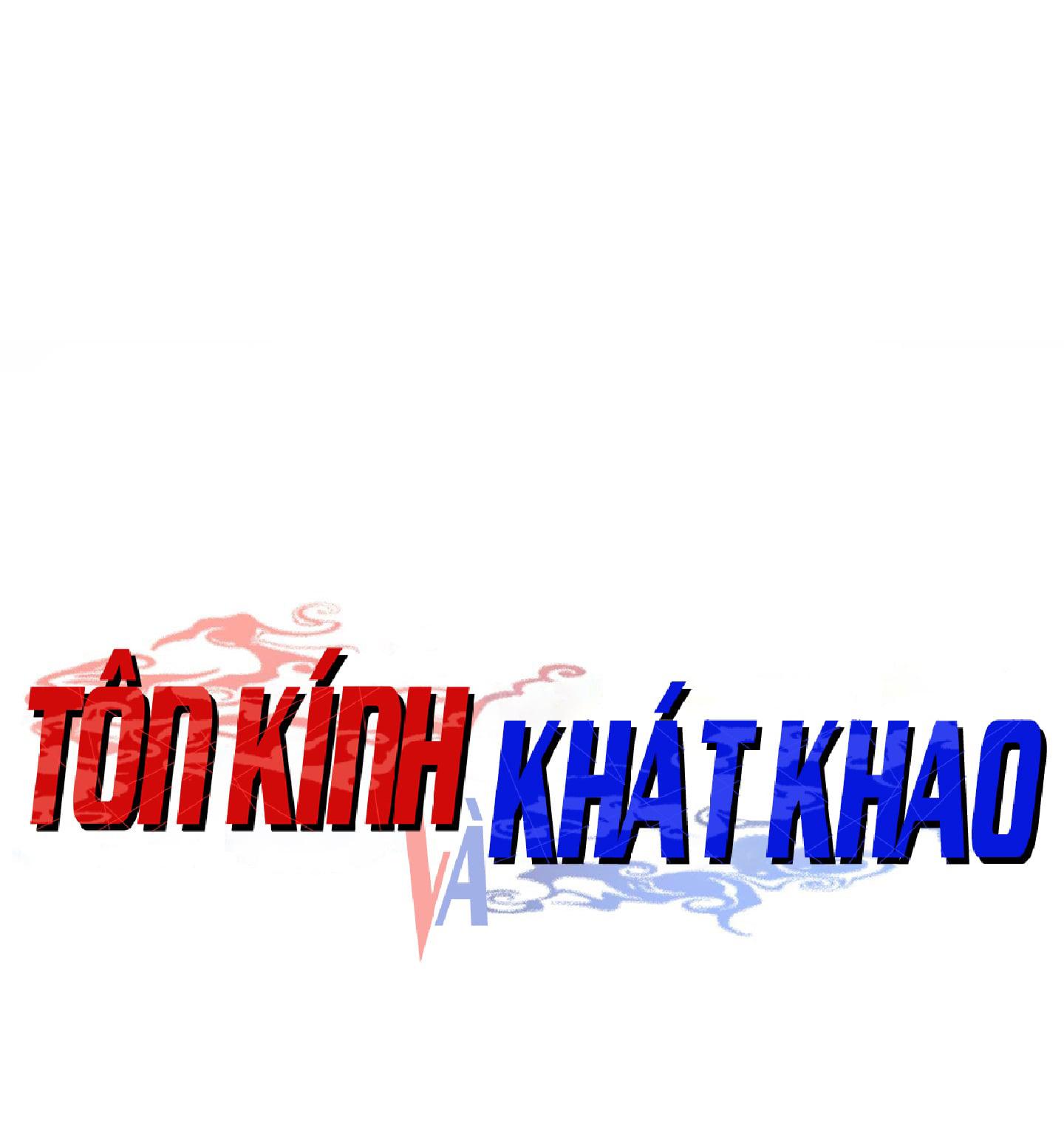 Tôn Kính Và Khát Khao Chương 4 Trang 1