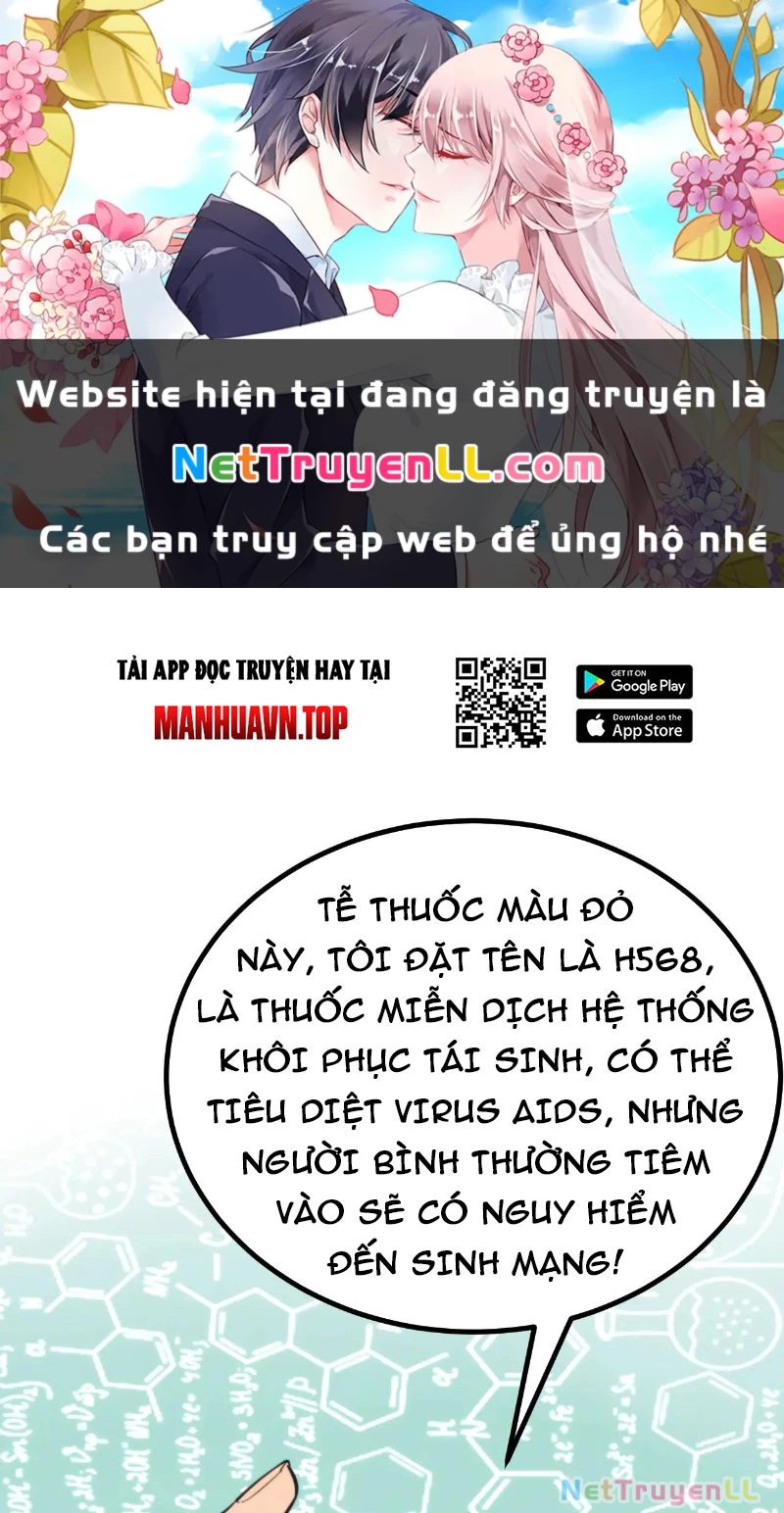 Ta Có 90 Tỷ Tiền Liếm Cẩu! Chương 322 Trang 1