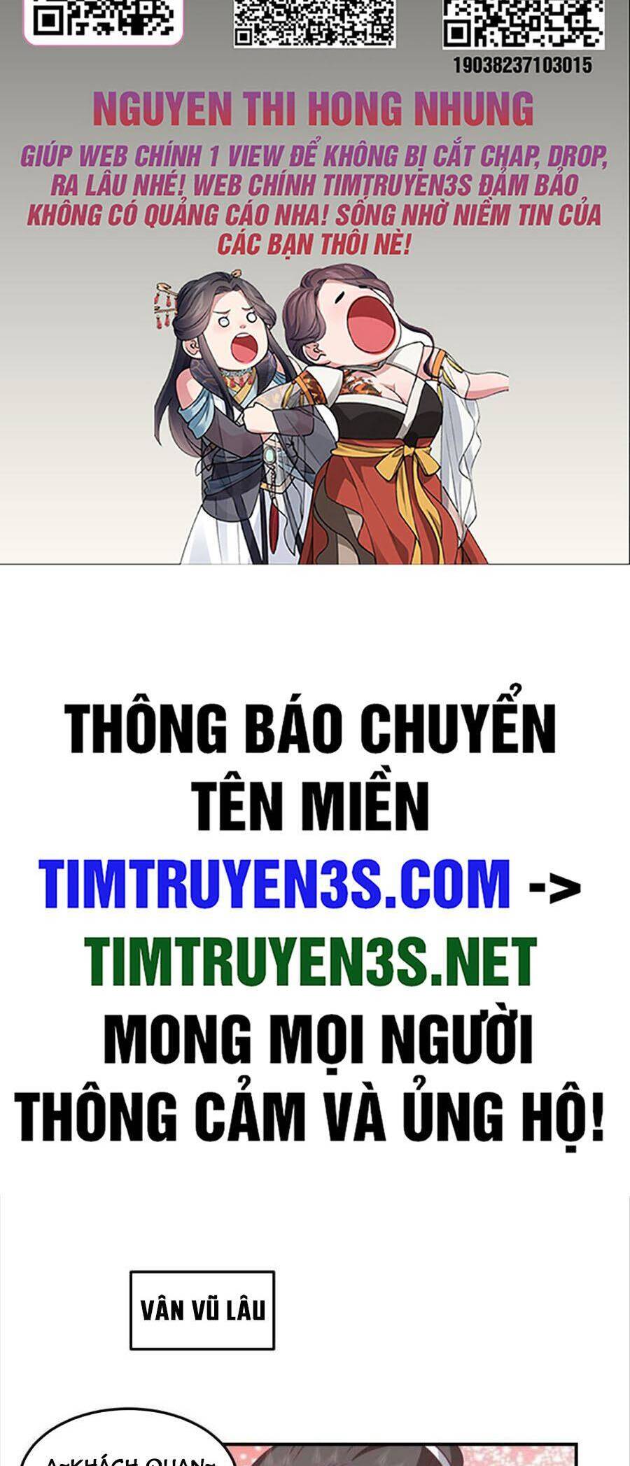 Ta Có Một Quyển Hàng Yêu Phổ Chương 47 Trang 2