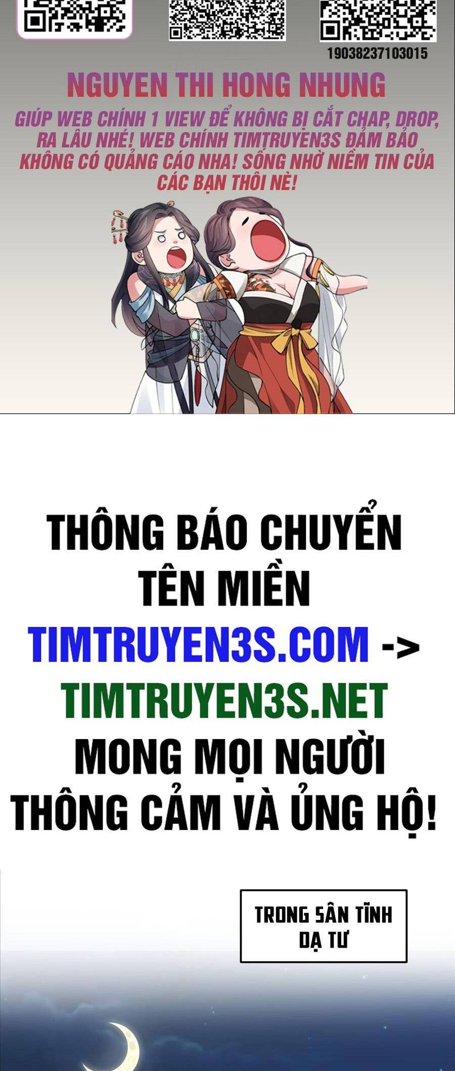 Ta Có Một Quyển Hàng Yêu Phổ Chương 42 Trang 2