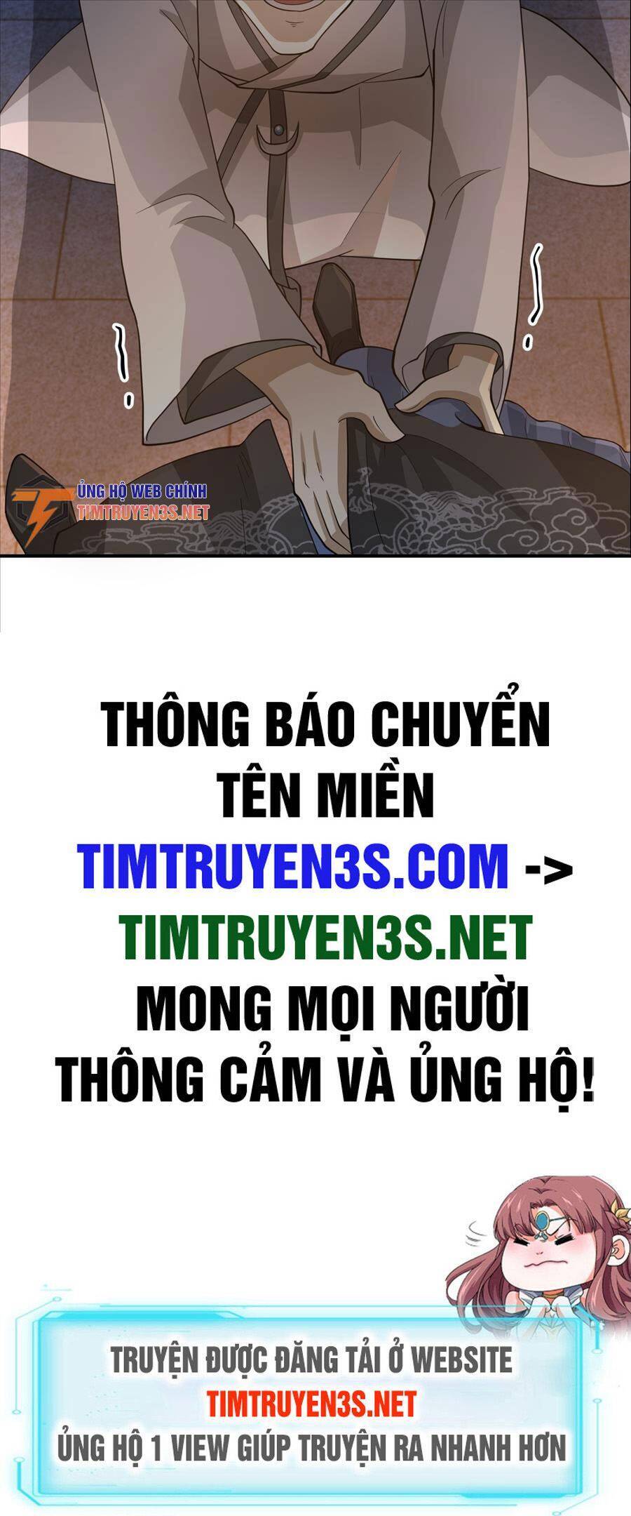 Ta Có Một Quyển Hàng Yêu Phổ Chương 42 Trang 29