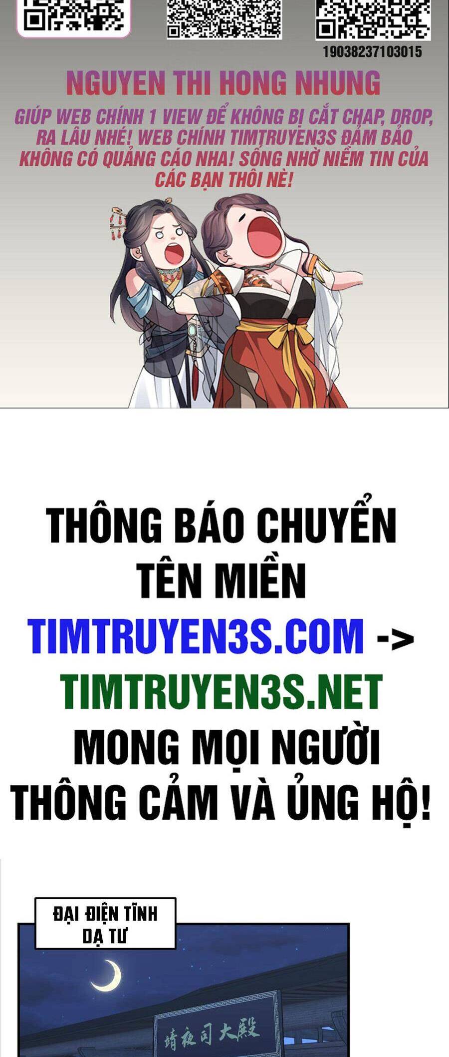 Ta Có Một Quyển Hàng Yêu Phổ Chương 43 Trang 2