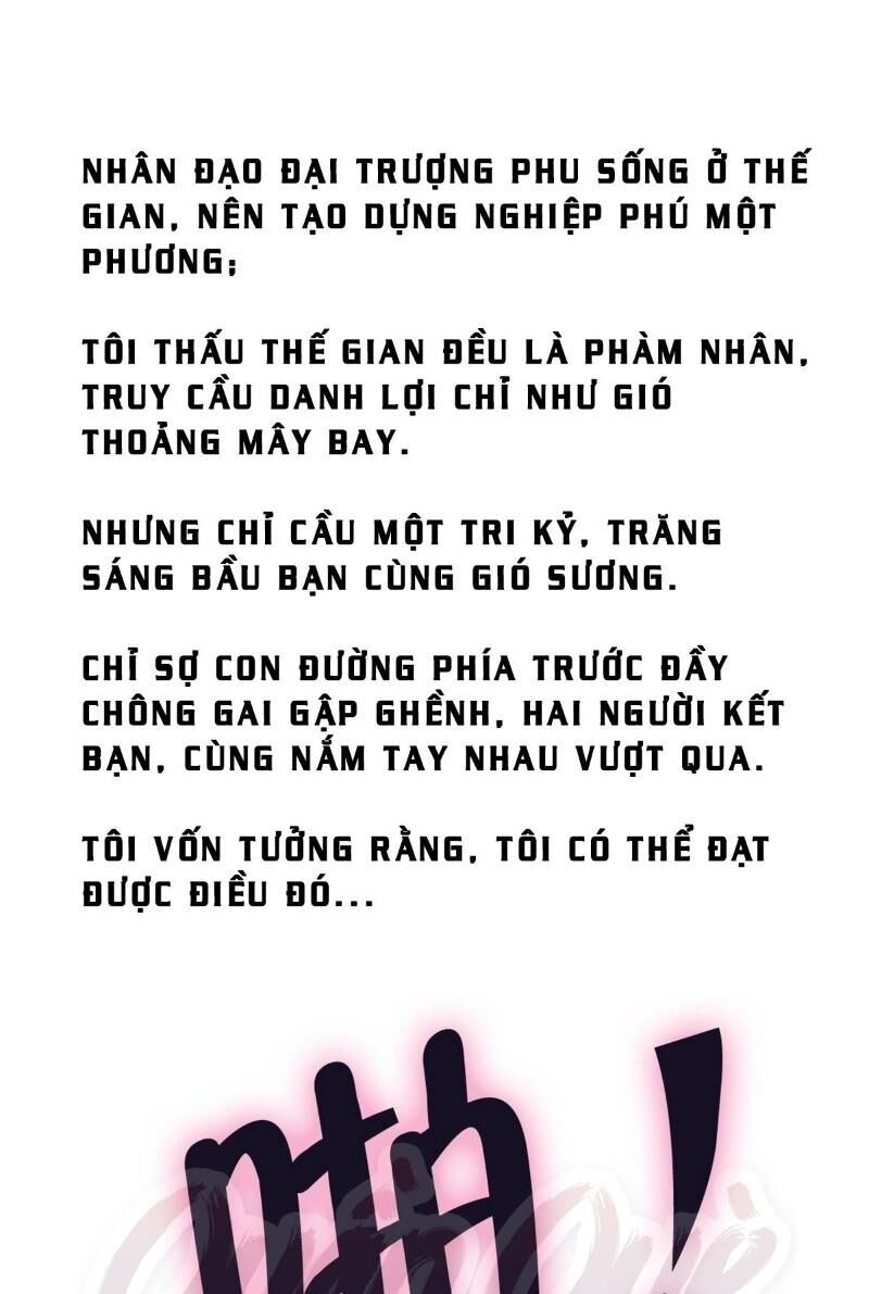 Ta Là Hàn Tam Thiên Chương 1 Trang 1