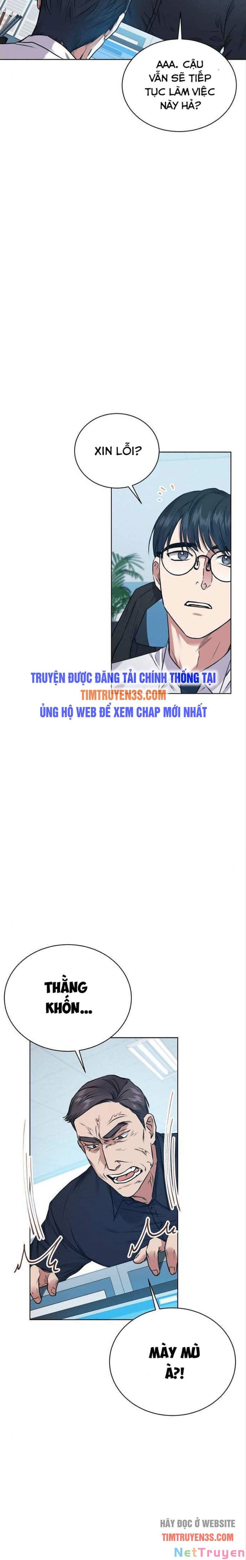 Ta Là Người Thu Thuế Chương 5 Trang 15