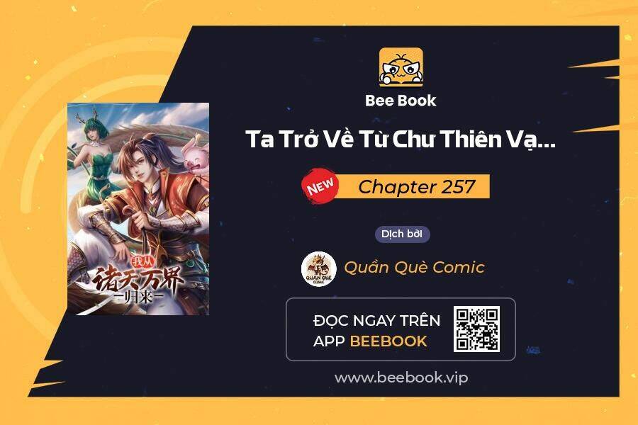 Ta Trở Về Từ Chư Thiên Vạn Giới Chương 257 Trang 1